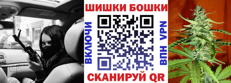Наркошоп купить Конопля  Амфетамин  Кокаин  ГАШИШ  Меф  Alpha-PVP  Нытва