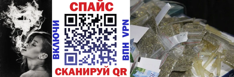Купить закладки  Нытва  Бутират Butirat 