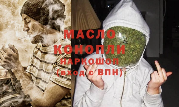 ешки Заволжск