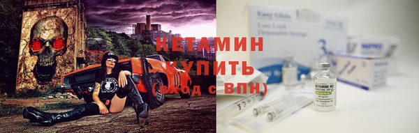 mdpv Заводоуковск