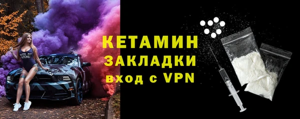 mdpv Заводоуковск