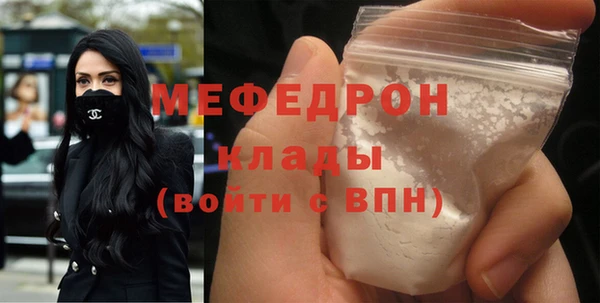 mdpv Заводоуковск