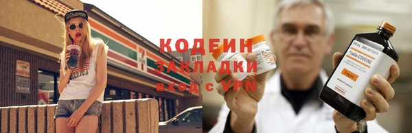 ешки Заволжск