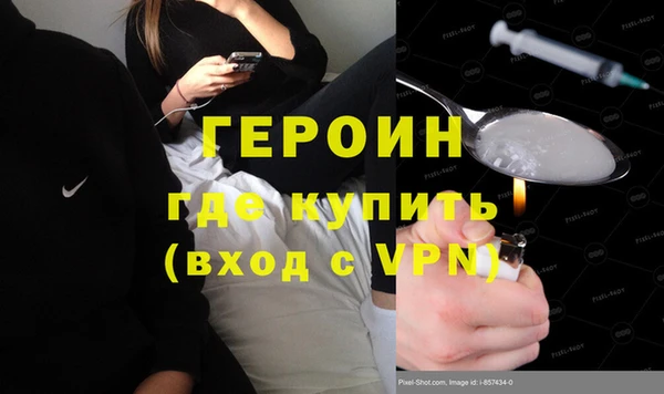 mdpv Заводоуковск