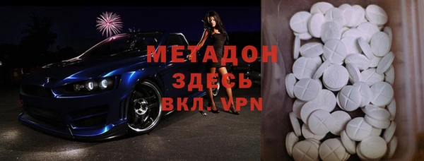 ешки Заволжск