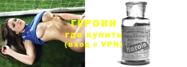 ешки Заволжск