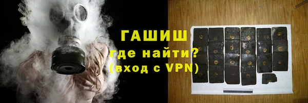 ешки Заволжск