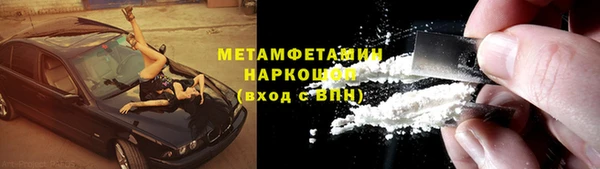 прущая мука Заволжье