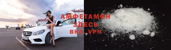 ешки Заволжск