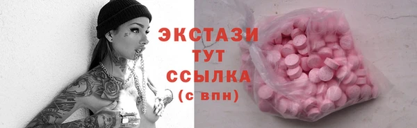 ешки Заволжск