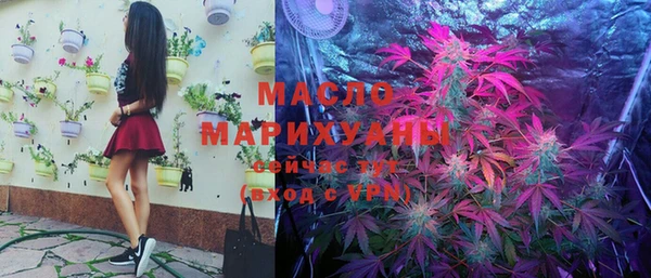 прущая мука Заволжье