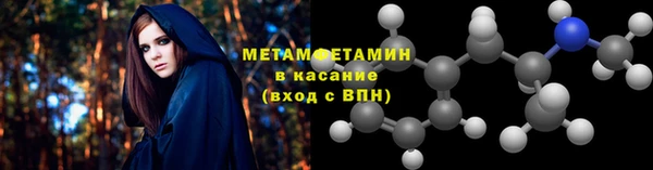 mdpv Заводоуковск