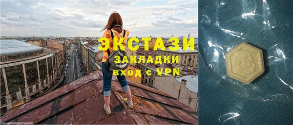 ешки Заволжск