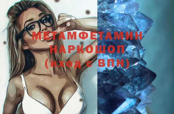 прущая мука Заволжье