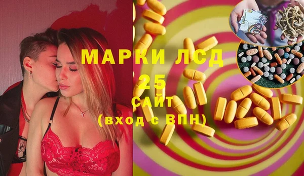 прущая мука Заволжье