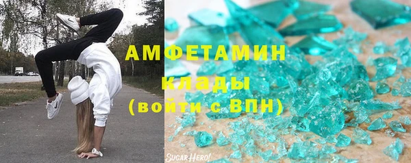 прущая мука Заволжье