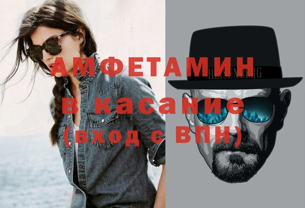 прущая мука Заволжье