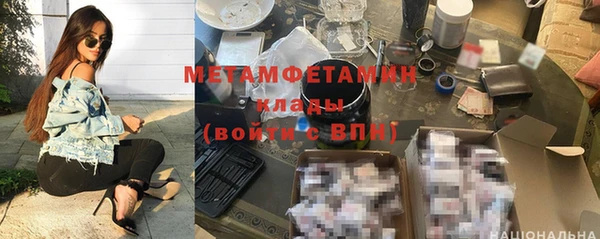 mdpv Заводоуковск