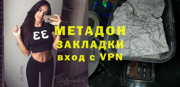 ешки Заволжск