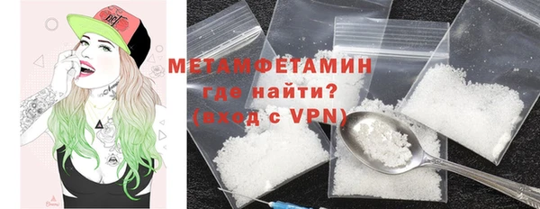 прущая мука Заволжье
