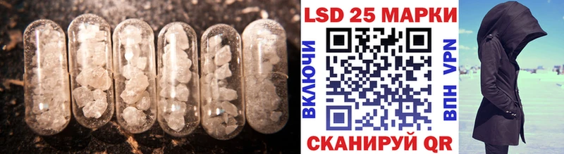 Купить где  Нытва  ЛСД экстази кислота 