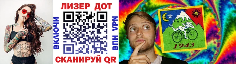 Марки NBOMe 1,8мг  Купить где  Нытва 