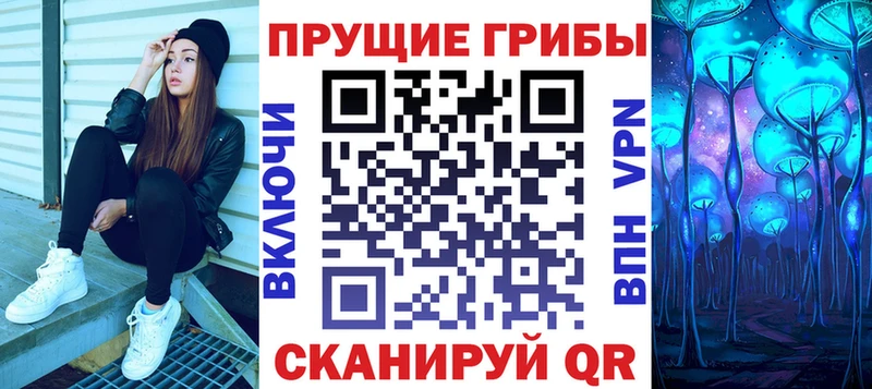 Купить где  Нытва  Галлюциногенные грибы GOLDEN TEACHER 