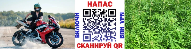 Марихуана гибрид  Купить где  Нытва 